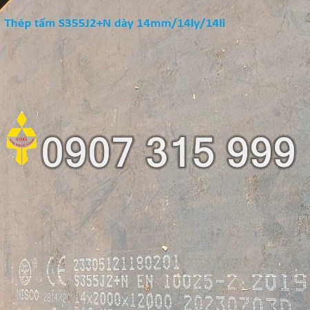 Thép tấm S355J2+N dày 14ly/14mm/14li